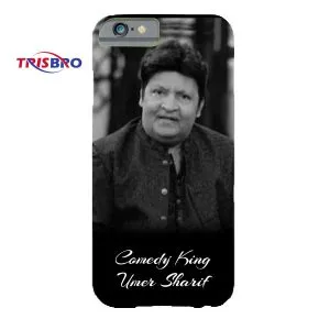 Comedy King Umer Sharif Customized Mobile Cover